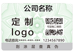 不做防竄貨系統(tǒng)有那些危害？