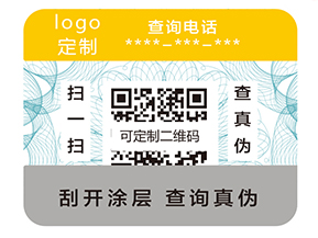 追溯系統(tǒng)有什么優(yōu)勢(shì)？