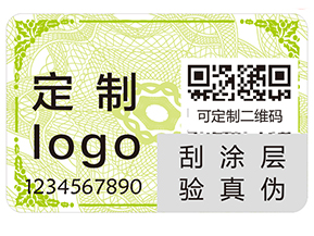 食品質(zhì)量溯源系統(tǒng)的要求有哪些？