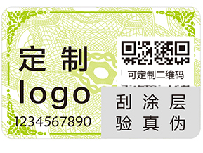防竄貨管理系統(tǒng)的核心功能有哪些？
