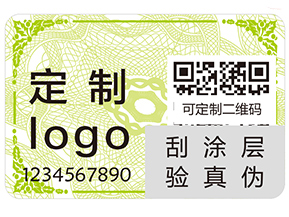 二維碼防偽標(biāo)簽常見的功能具有哪些？