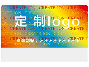 激光全息防偽標(biāo)簽具有哪些類型？
