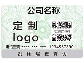 什么是食品追溯？食品追溯系統(tǒng)有哪些特點？