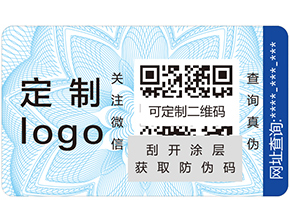 溯源系統(tǒng)的概念是什么？它又有哪些好處？