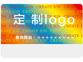 什么是激光防偽標簽？