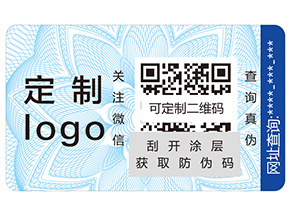 什么是紅包營銷系統(tǒng)？