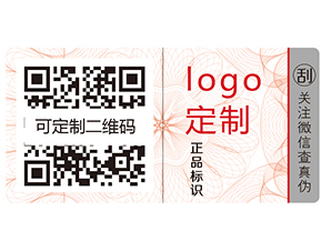 追溯有哪些好處和優(yōu)點？