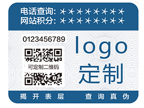 躲貓貓二維碼追溯系統(tǒng)具有哪些優(yōu)點？