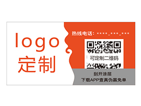 蔬菜二維碼溯源系統(tǒng)如何實(shí)現(xiàn)蔬菜質(zhì)量監(jiān)控？