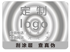 激光全息材料有哪些呢？