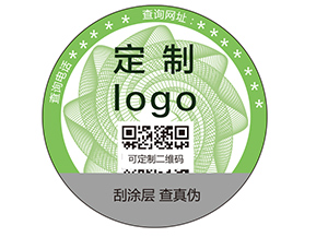 農(nóng)產(chǎn)品溯源如何實(shí)現(xiàn)質(zhì)量監(jiān)控？