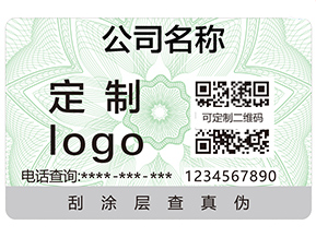 奶粉追溯系統(tǒng)給企業(yè)帶來了哪些好處？