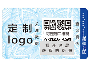 企業(yè)為了讓產(chǎn)品不再遭受侵害？