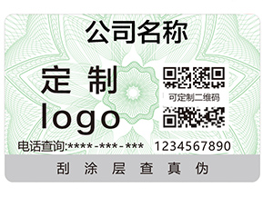  為什么企業(yè)產(chǎn)品要用二維碼防偽標(biāo)簽？