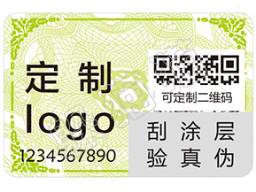 如何辨別雅詩(shī)蘭黛精華小棕瓶的真假？