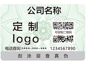 辨別Dior999口紅真假的防偽查詢方法有哪些？