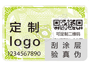 大衛(wèi)杜夫香水如何辨別真假？
