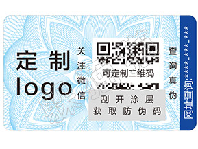 躲貓貓防偽查詢——如何辨別馥蕾詩(shī)玫瑰面膜真假？