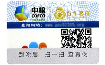如何使用會員積分系統(tǒng)留住店鋪的老客戶？.jpg