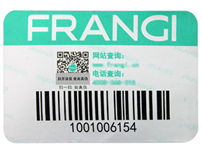 渠道防竄貨系統(tǒng)是如何實現(xiàn)的？
