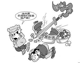 食品溯源系統(tǒng)可以帶來哪些優(yōu)勢價值？