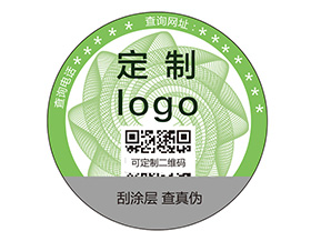 不干膠防偽標簽需要滿足什么標準？